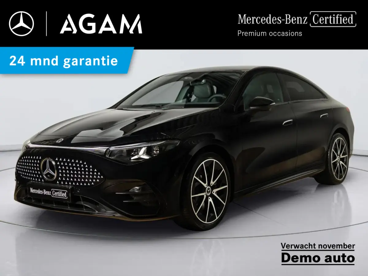 Limousine 250+ Launch Edition 85.5 kWh