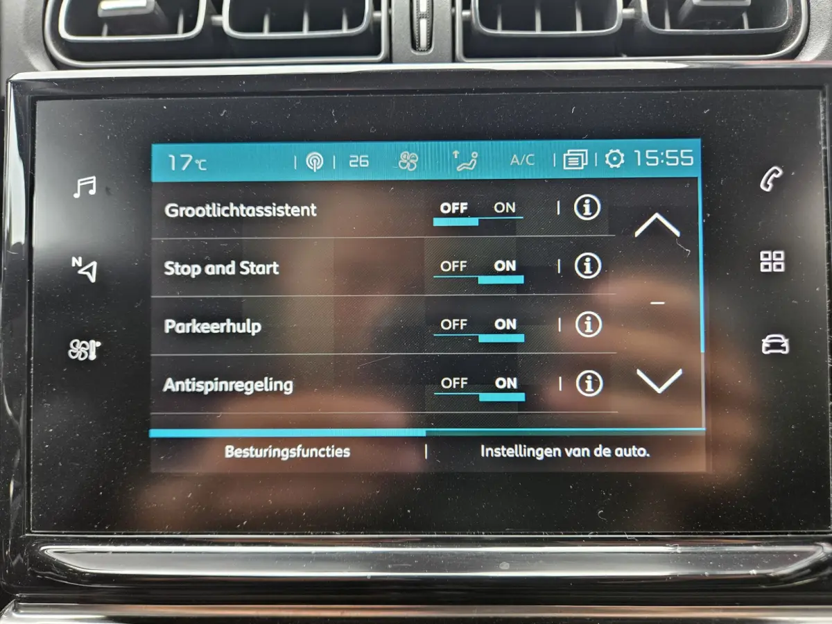 1.2 PureTech S&S Feel Edition Carplay! Trekhaak! Airco! Cruise Control! Leuke/Nette Auto! Dealer Onderhouden!