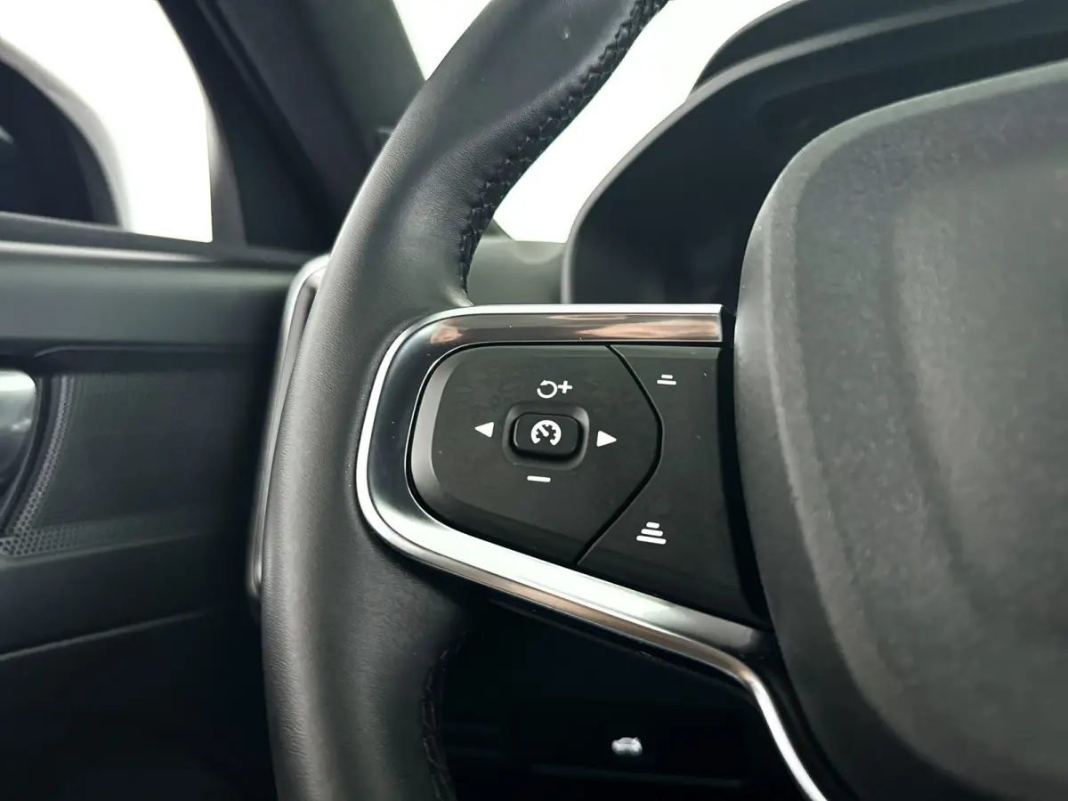 Single Motor Extended Range Plus 82 kWh | Parkeercamera | Stoel- en stuurverwarming | Trekhaak