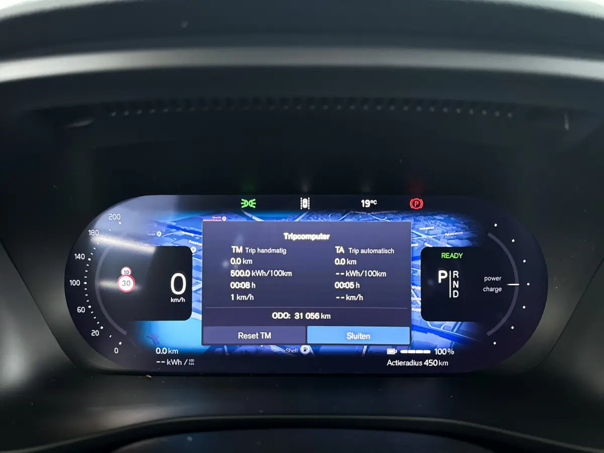 Single Motor Extended Range Plus 82 kWh | Parkeercamera | Stoel- en stuurverwarming | Trekhaak