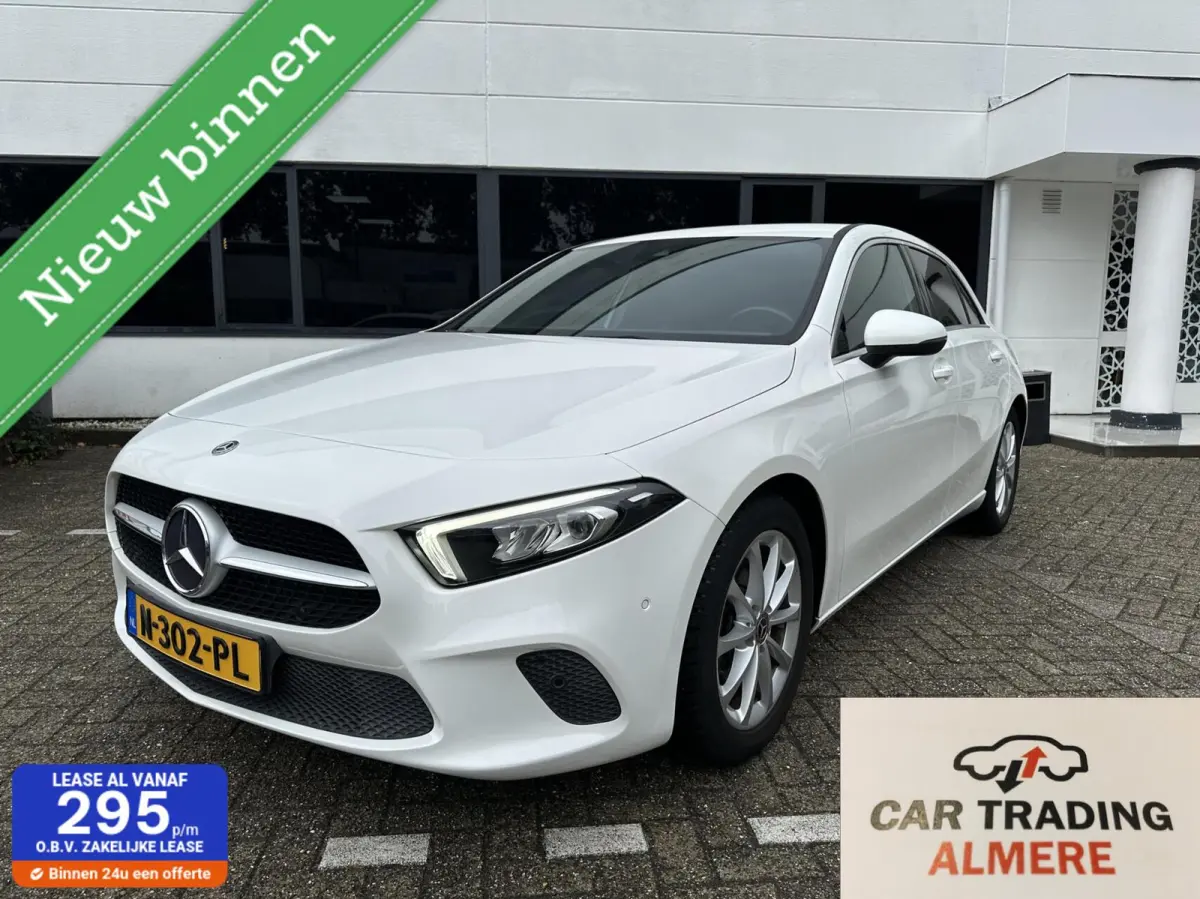200 Business Solution AMG 2018 NAP €17950