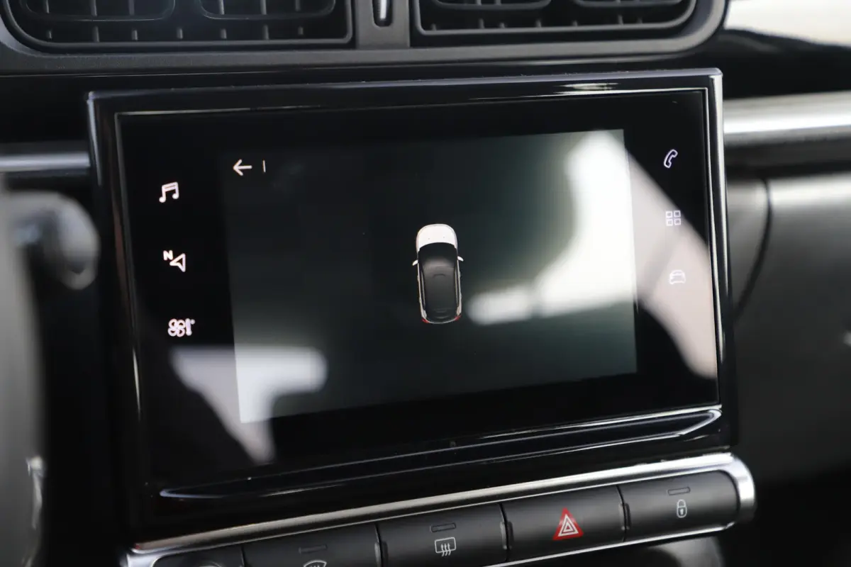 1.2 PureTech Feel Navigatie Carplay Android Climate Cruise Control Rijstrooksensor Parkeersensor All-season banden!