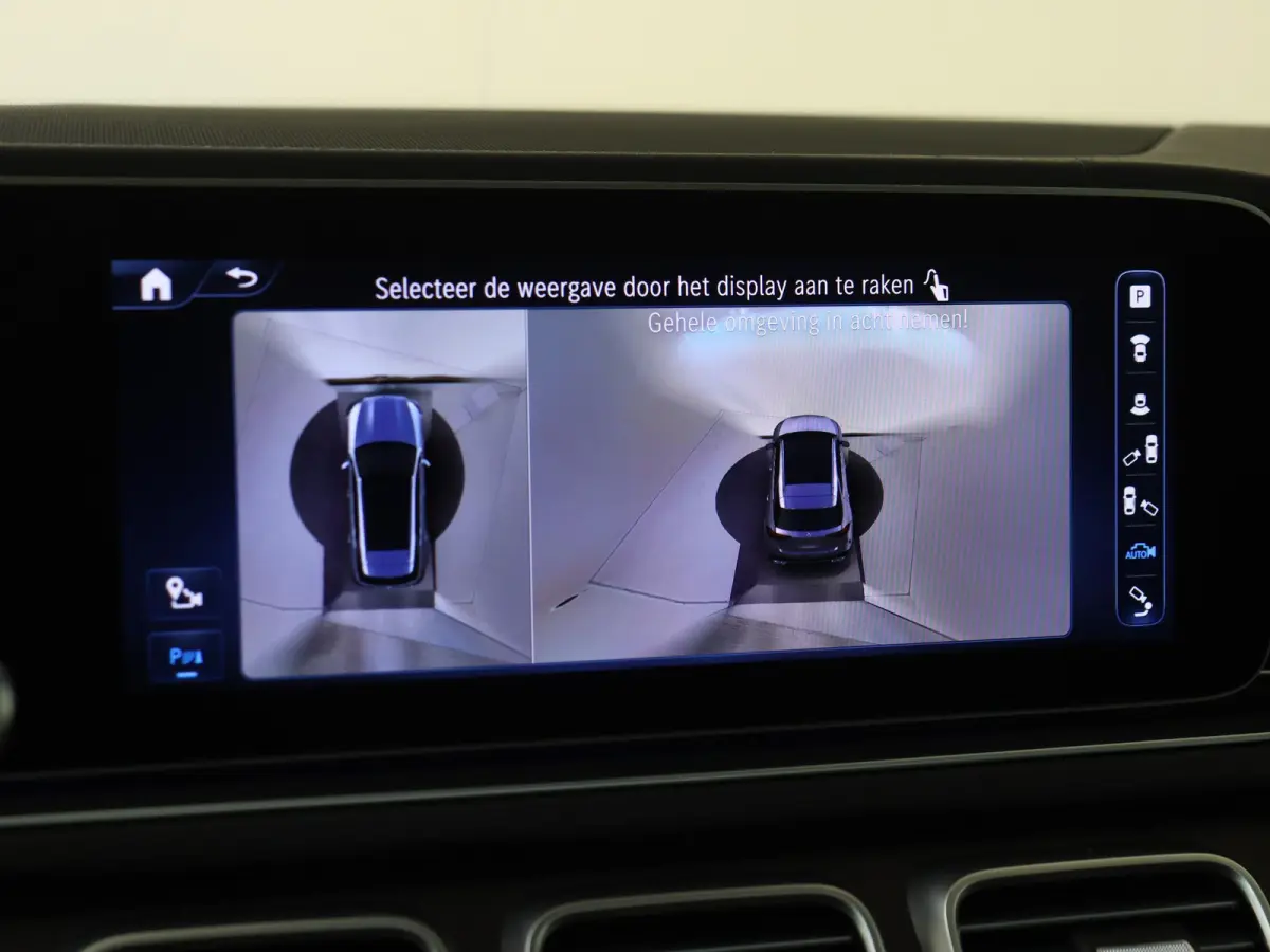 AMG 53 Hybrid 4MATIC+ Premium Plus /Panoramadak /Stoelventilatie /Elek achterbank /HUD /Rijassistentiepakket /22 Inch