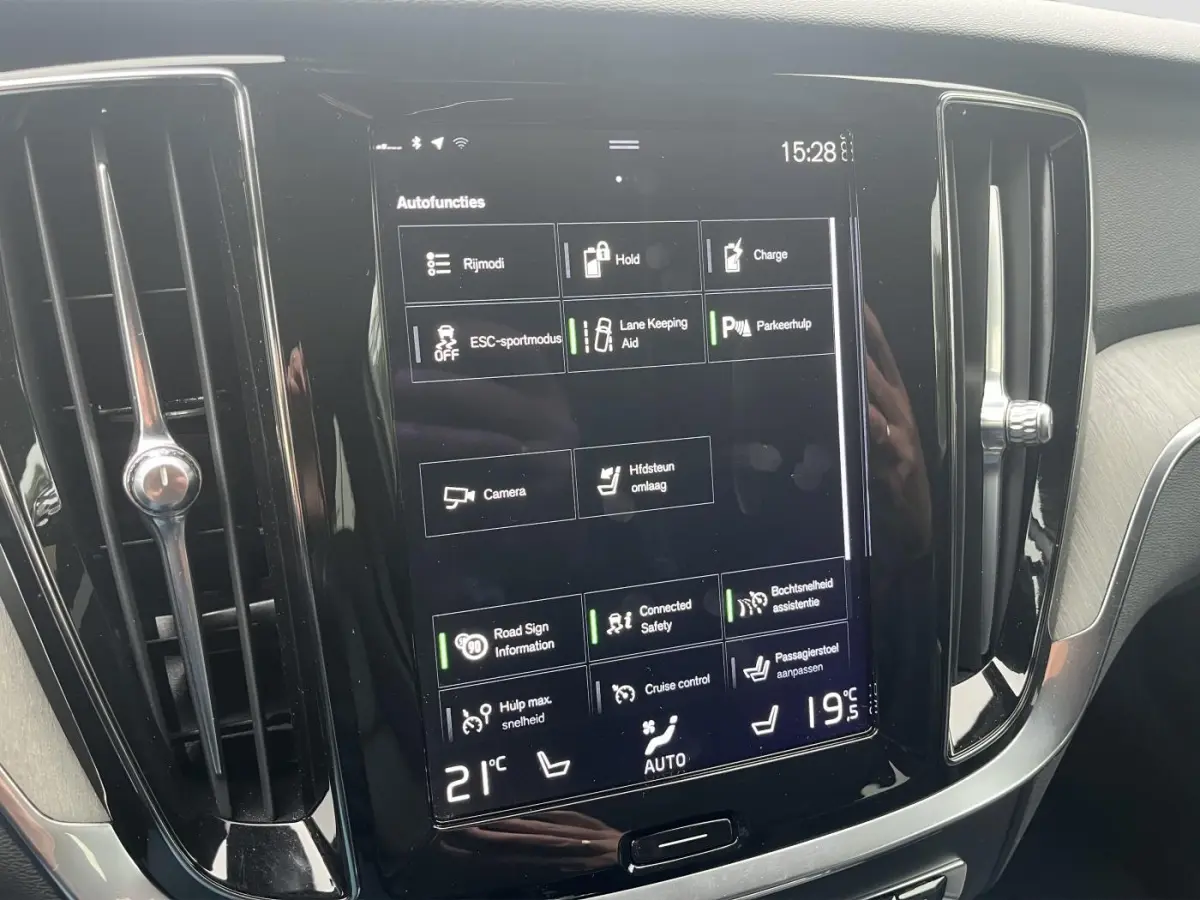2.0 T6 Recharge AWD Inscription LONG RANGE | LEER | EL. TREKHAAK | HARMAN KARDON |