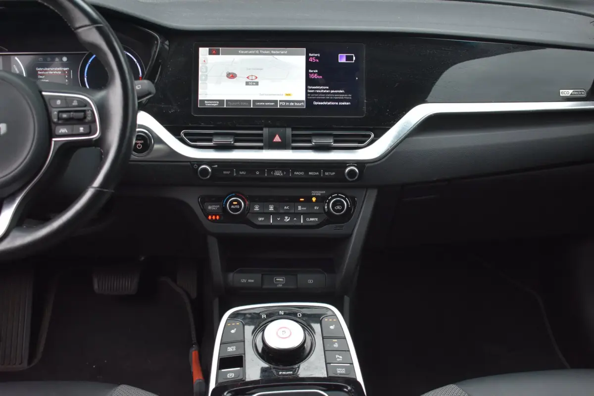 Edition 64 kWh SOH 97,8% | STOELVERWARMING | NAP | CAMERA | STUURVERWARMING | APPLE CARPLAY | ANDROID AUTO