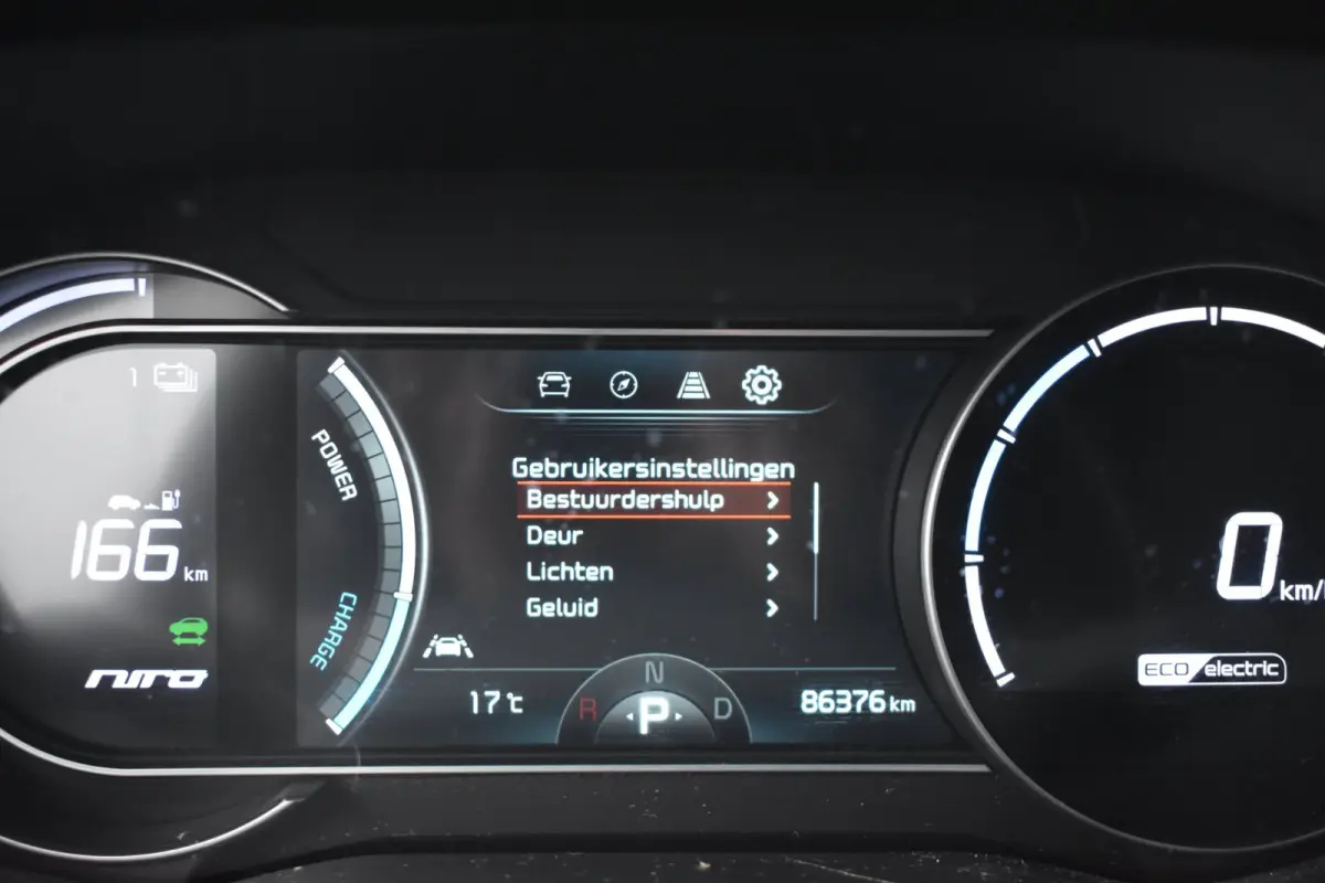 Edition 64 kWh SOH 97,8% | STOELVERWARMING | NAP | CAMERA | STUURVERWARMING | APPLE CARPLAY | ANDROID AUTO