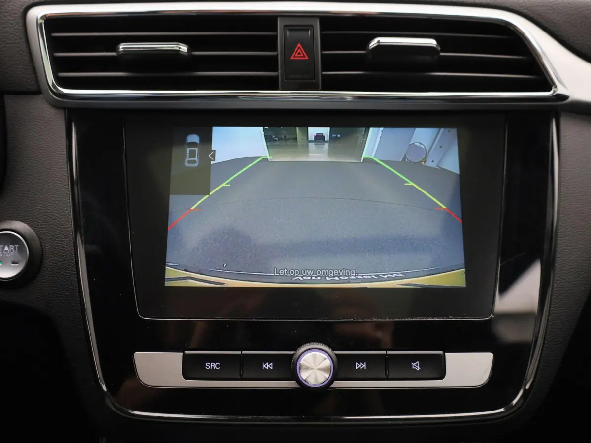 MG Luxury 45 kWh | Automaat | Panoramadak | Leder | Navigatie | Airco | Achteruitrijcamera | Apple Carplay / Android Auto | Stoelverwarming | Lichtmetalen Velgen |
