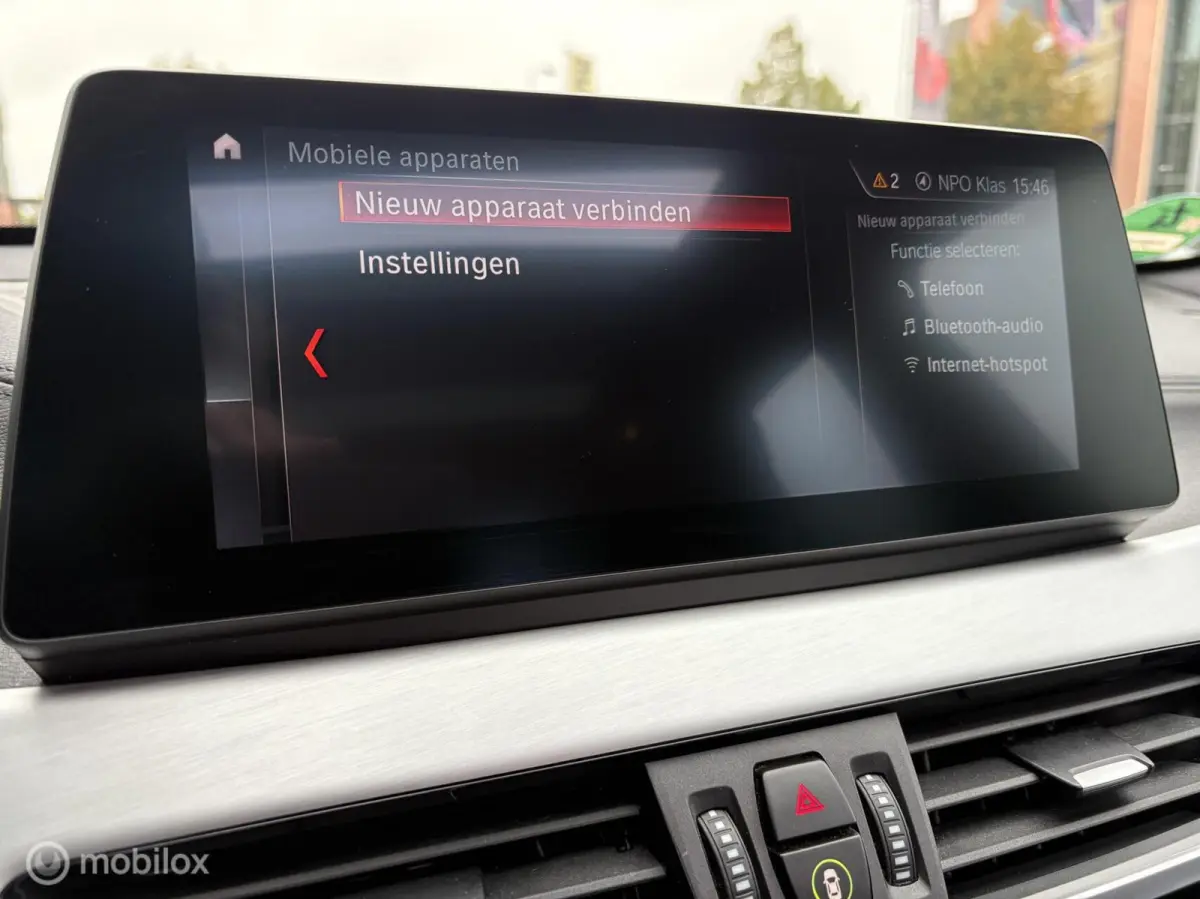 20i sDrive Panorama / HUD / Trekhaak / Leder / LM 18"
