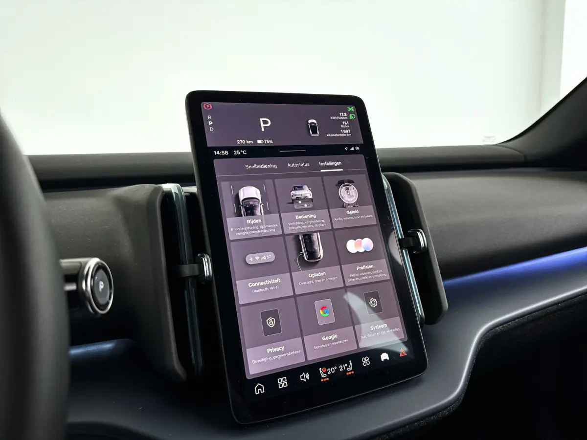 P3 Long Range Plus Europa 69 kWh | Parkeercamera | Harman Kardon | Stoel- en stuurverwarming | Elektrische stoelen