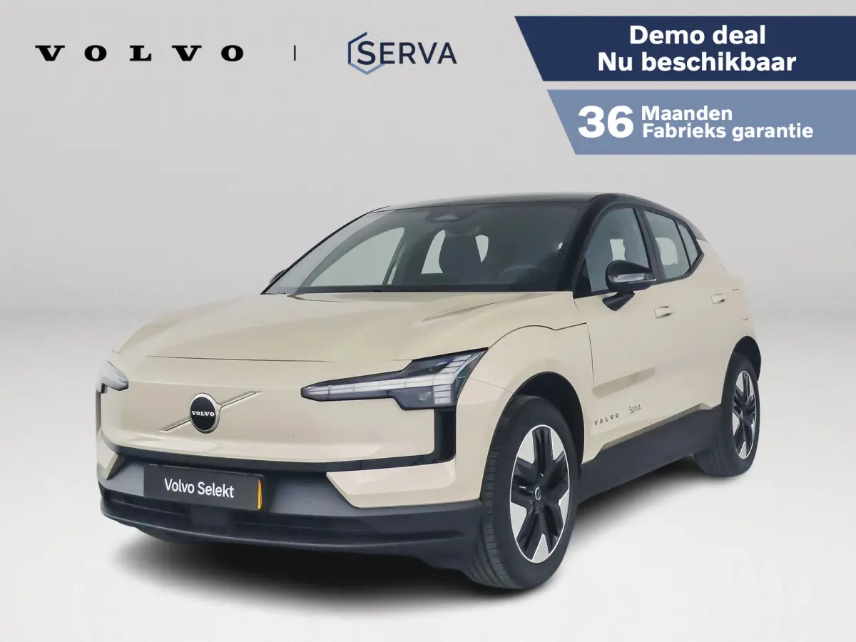 P3 Long Range Plus Europa 69 kWh | Parkeercamera | Harman Kardon | Stoel- en stuurverwarming | Elektrische stoelen
