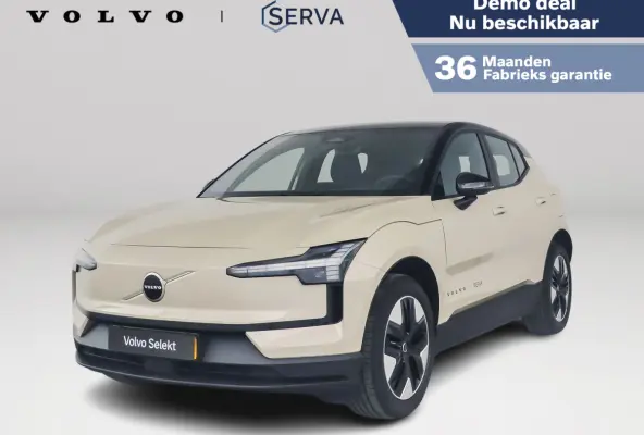 P3 Long Range Plus Europa 69 kWh | Parkeercamera | Harman Kardon | Stoel- en stuurverwarming | Elektrische stoelen