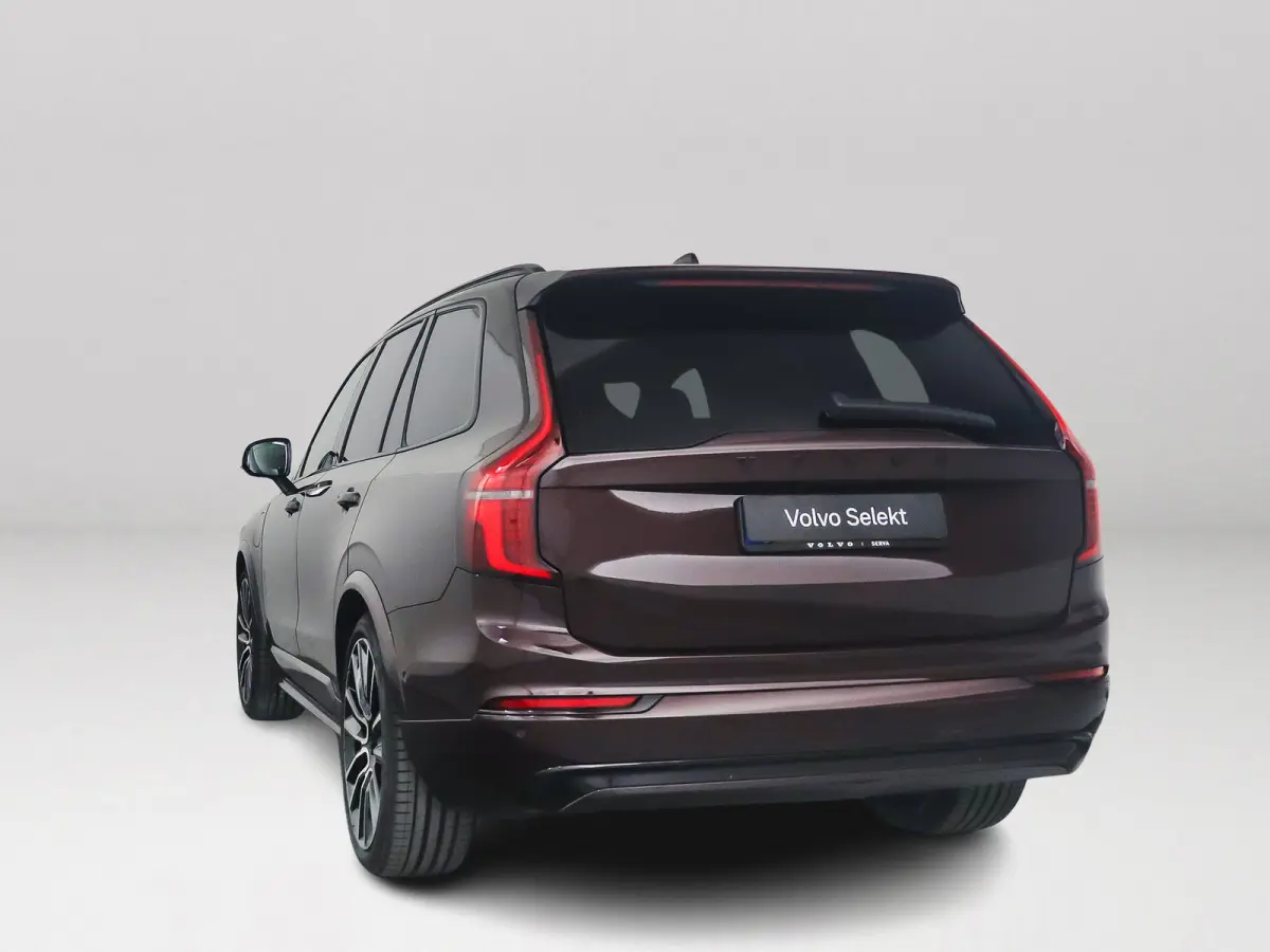 T8 Plug-in hybrid AWD Ultra Black Ed. Exec. | Panoramadak | 360° camera | Bowers & Wilkins | Luchtvering | Stoelventilatie | Head-up Display | Trekhaak