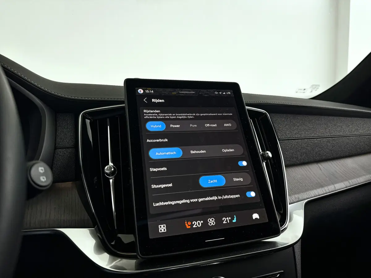 T8 Plug-in hybrid AWD Ultra Black Ed. Exec. | Panoramadak | 360° camera | Bowers & Wilkins | Luchtvering | Stoelventilatie | Head-up Display | Trekhaak