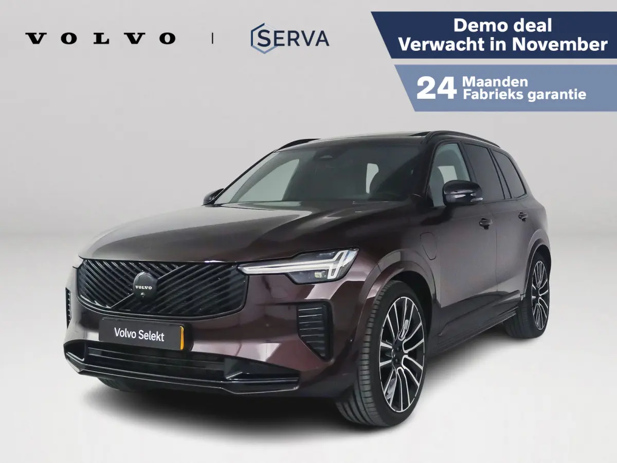 T8 Plug-in hybrid AWD Ultra Black Ed. Exec. | Panoramadak | 360° camera | Bowers & Wilkins | Luchtvering | Stoelventilatie | Head-up Display | Trekhaak