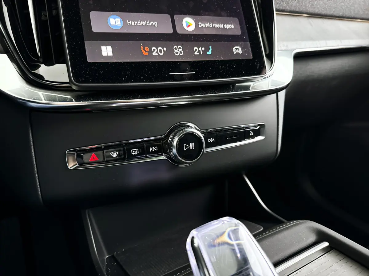T8 Plug-in hybrid AWD Ultra Black Ed. Exec. | Panoramadak | 360° camera | Bowers & Wilkins | Luchtvering | Stoelventilatie | Head-up Display | Trekhaak