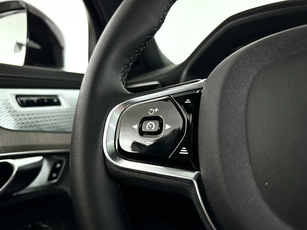 T8 Plug-in hybrid AWD Ultra Black Ed. Exec. | Panoramadak | 360° camera | Bowers & Wilkins | Luchtvering | Stoelventilatie | Head-up Display | Trekhaak