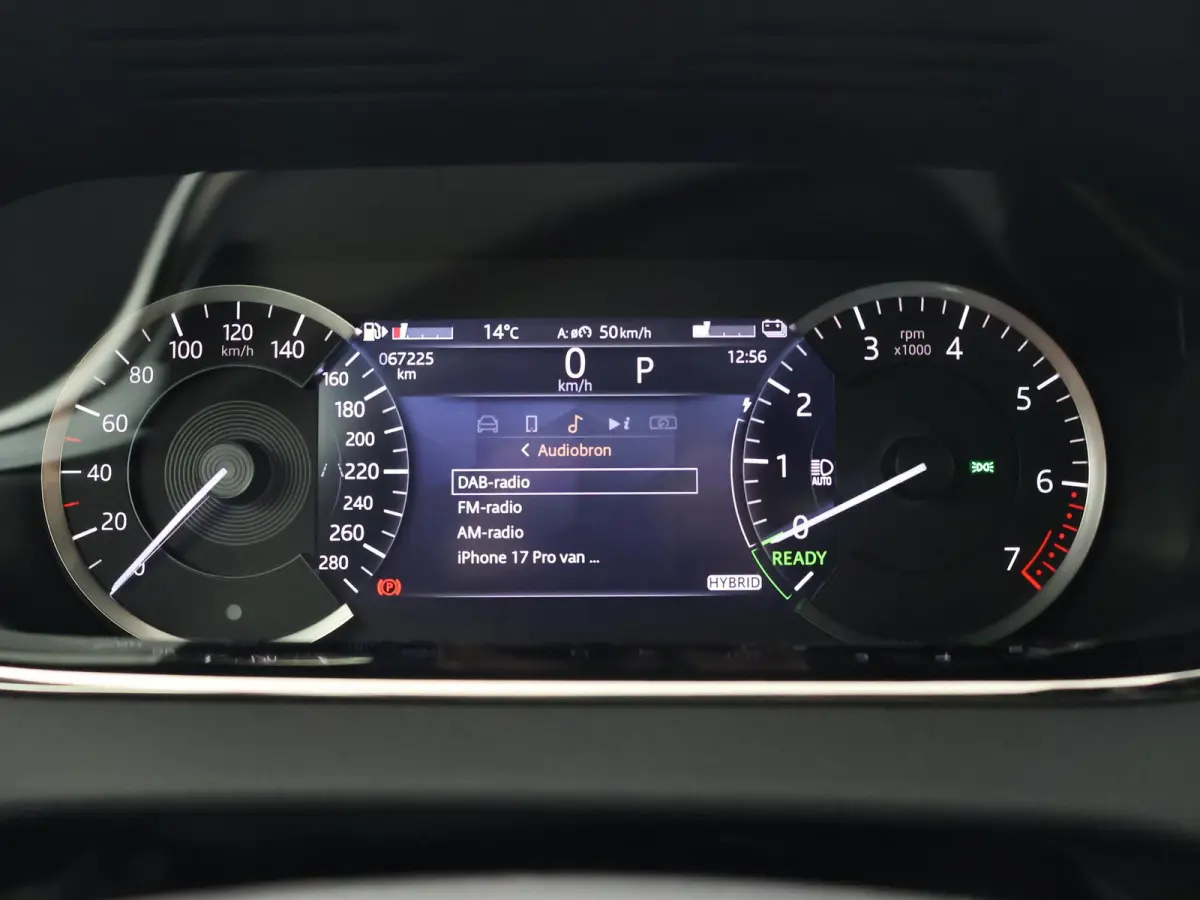 1.5 P300e AWD BRONZE COLLECTION R DYNAMIC + PANORAMA | TREKHAAK | MERIDIAN | 20 INCH