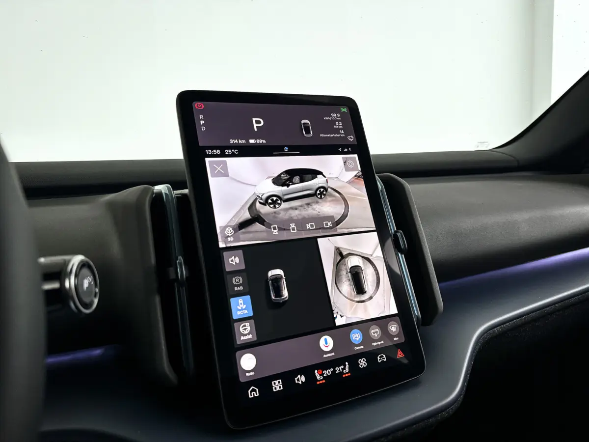 P5 Long Range Ultra Europa 69 kWh | Panoramadak | 360° camera | Harman Kardon | Stoel- en stuurverwarming
