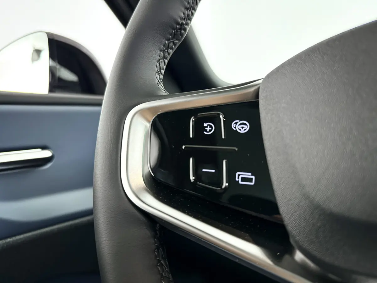 P5 Long Range Ultra Europa 69 kWh | Panoramadak | 360° camera | Harman Kardon | Stoel- en stuurverwarming