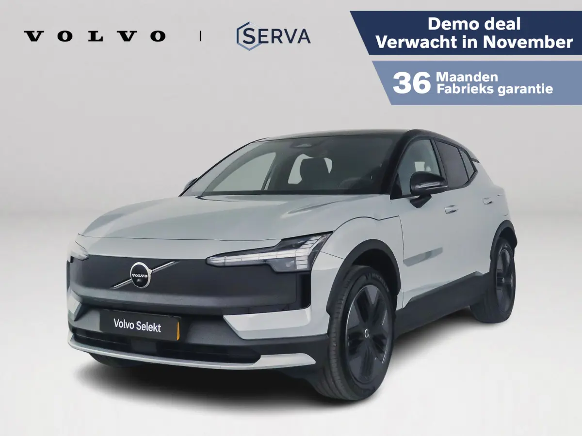 P5 Long Range Ultra Europa 69 kWh | Panoramadak | 360° camera | Harman Kardon | Stoel- en stuurverwarming