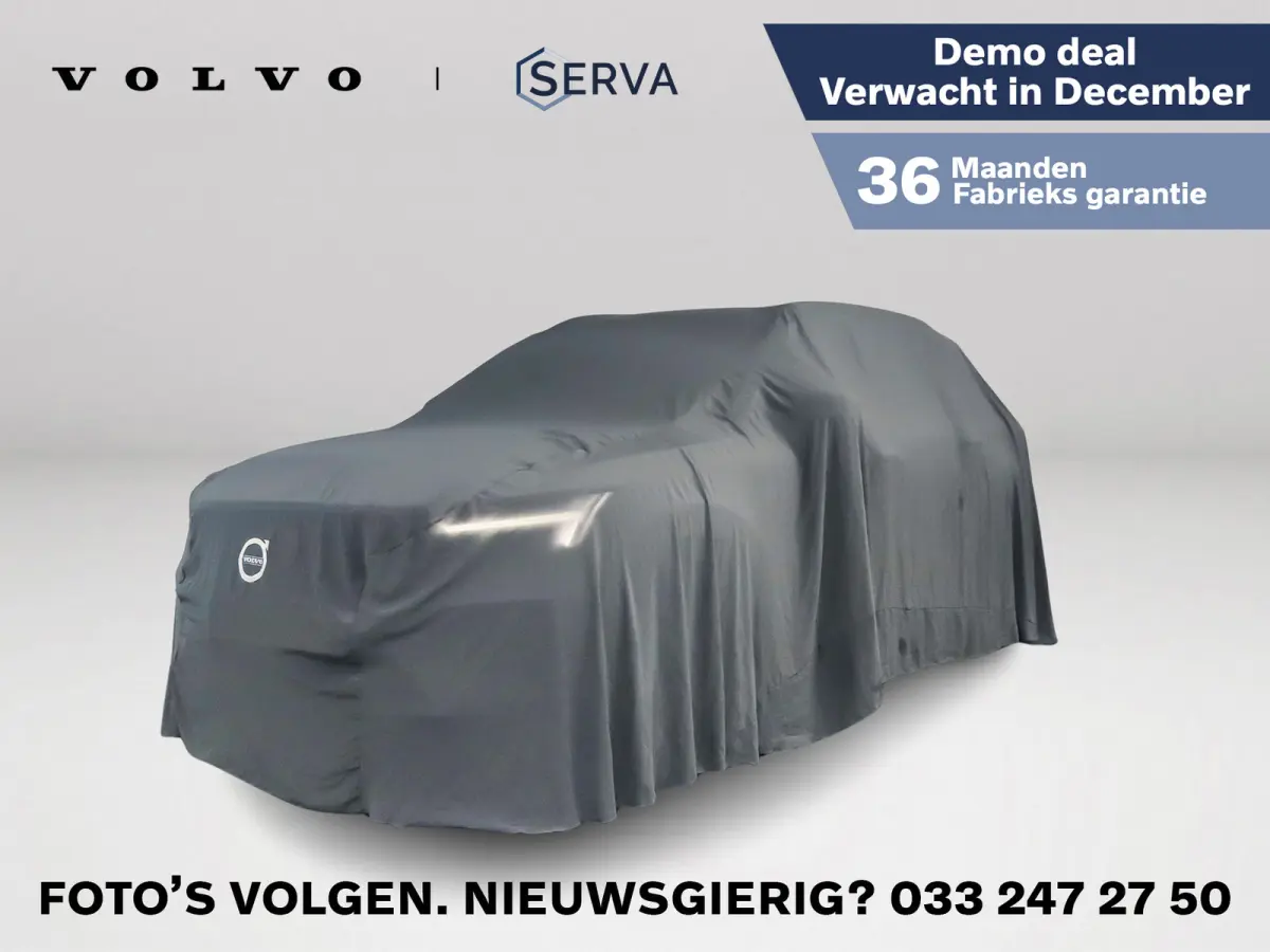Single Motor Ext. Range Ultra Bl. Ed. Eur. 82 kWh | Panoramadak | 360° camera | Harman Kardon | Stoel- en stuurverwarming