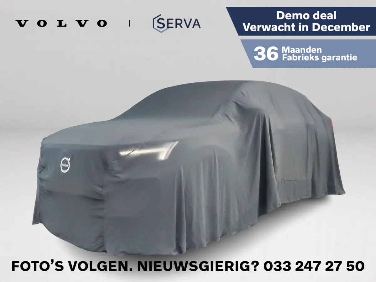 Single Motor Extended Range Ultra Europa 82 kWh | Panoramadak | 360° camera | Harman Kardon | Stoel- en stuurverwarming | Elektrische stoelen