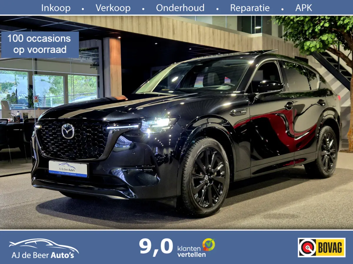 2.5 e-SkyActiv PHEV Homura Plus Panorama | HUD | Bose | 360 Camera | Full optie