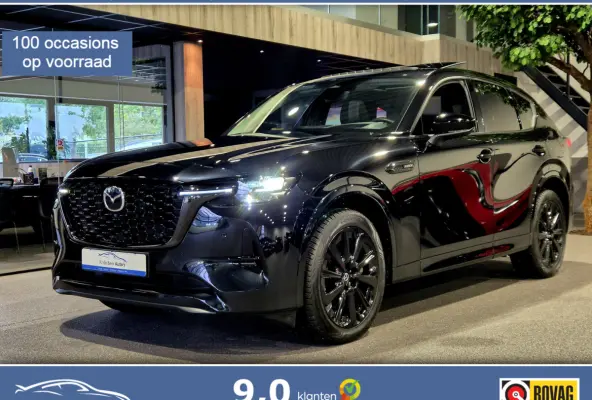 2.5 e-SkyActiv PHEV Homura Plus Panorama | HUD | Bose | 360 Camera | Full optie