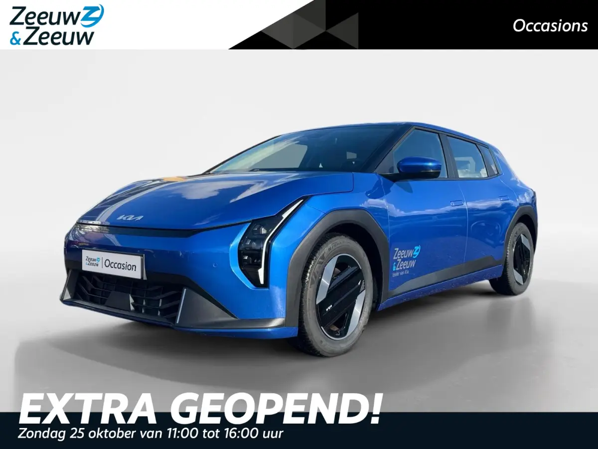 Air 58.3 kWh | Stoel + Stuurverwarming | Navigatie | Climate control | Adaptieve cruis control | Keyless | DEMO