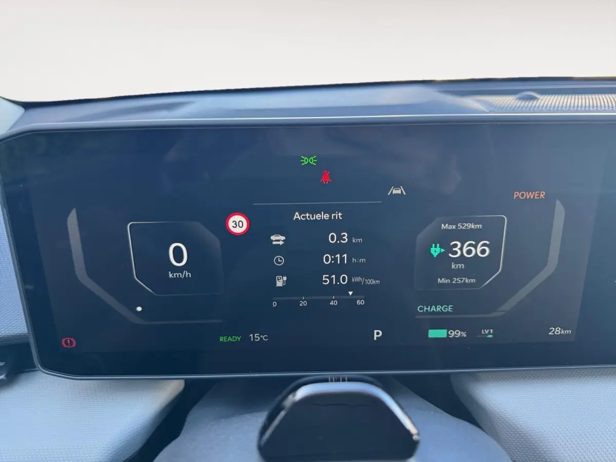 Air 58.3 kWh | Stoel + Stuurverwarming | Navigatie | Climate control | Adaptieve cruis control | Keyless | DEMO