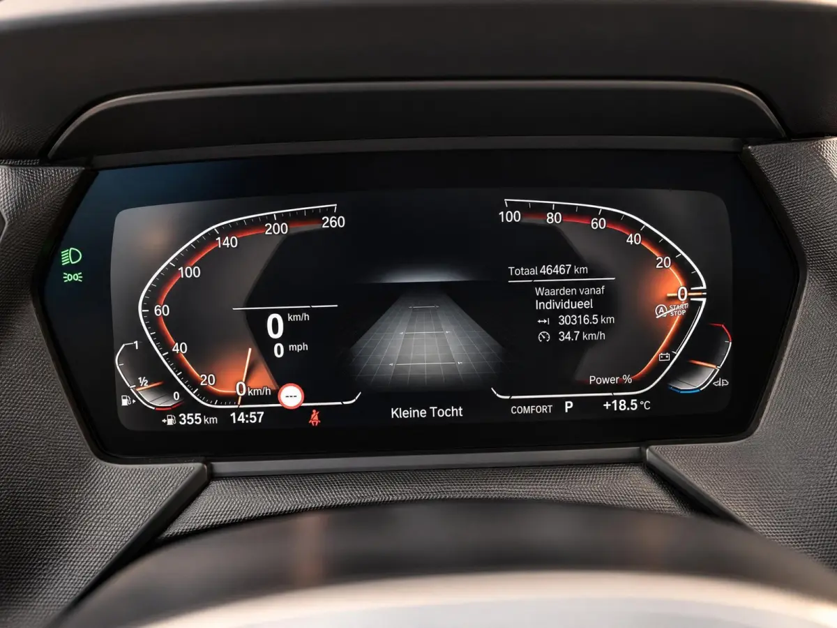 120i High Executive | M-Sport Shadow | Pano | Leder | Ambiance