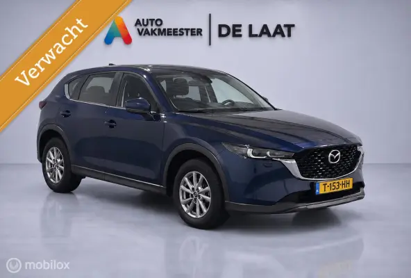 2.0 e-SkyActiv-G M Hybrid 165 Centre-Line