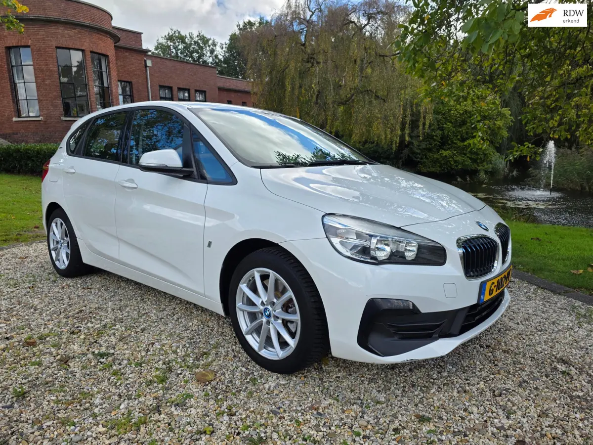 225xe iPerformance Executive