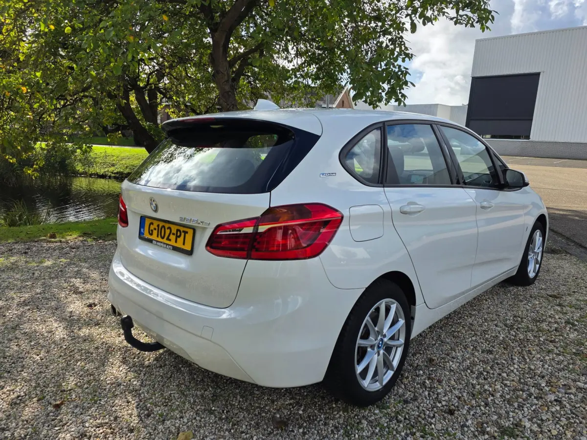 225xe iPerformance Executive
