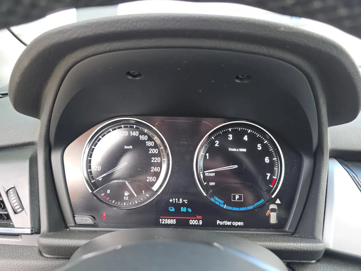 225xe iPerformance Executive