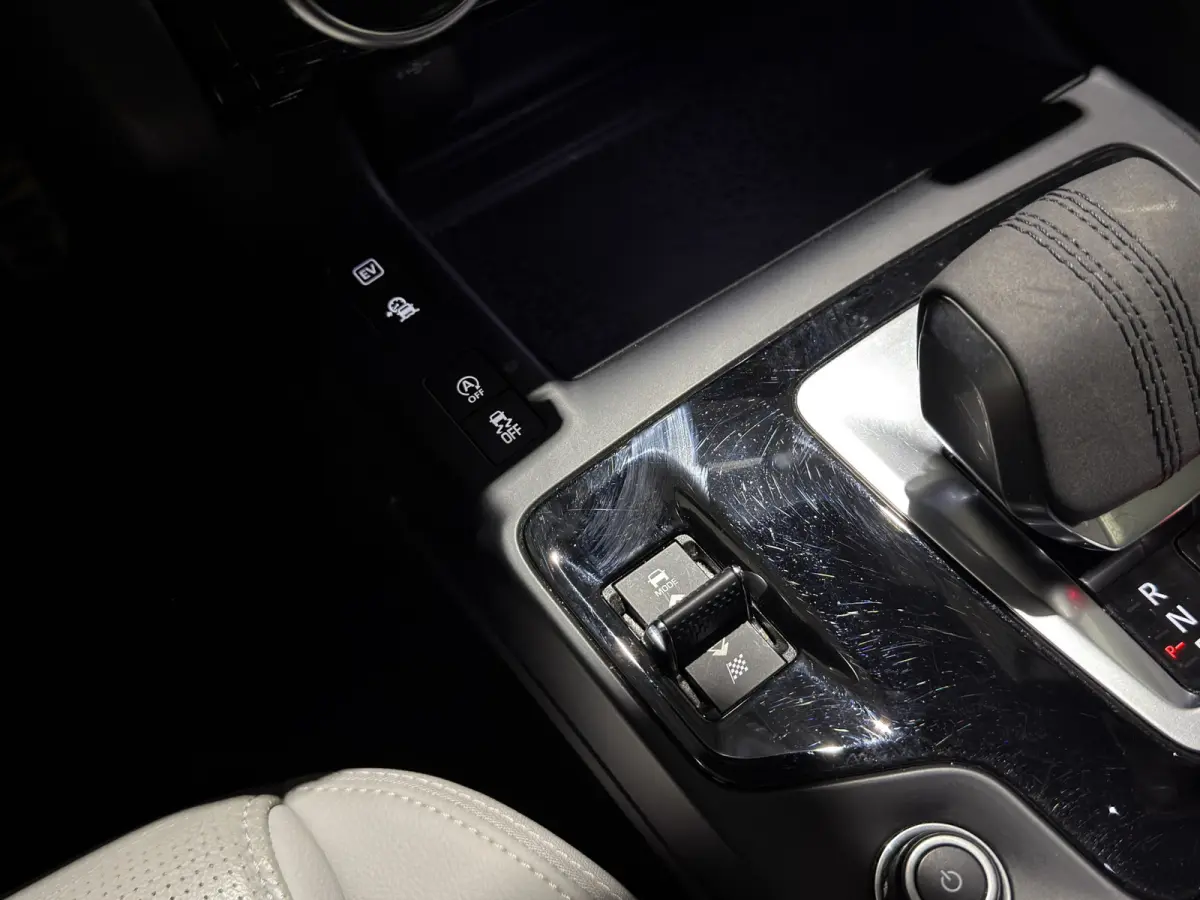 1.5 P300e AWD R-Dynamic S | Trekhaak | Stoelen verwarmd | 360 Cam | Luxe Leder