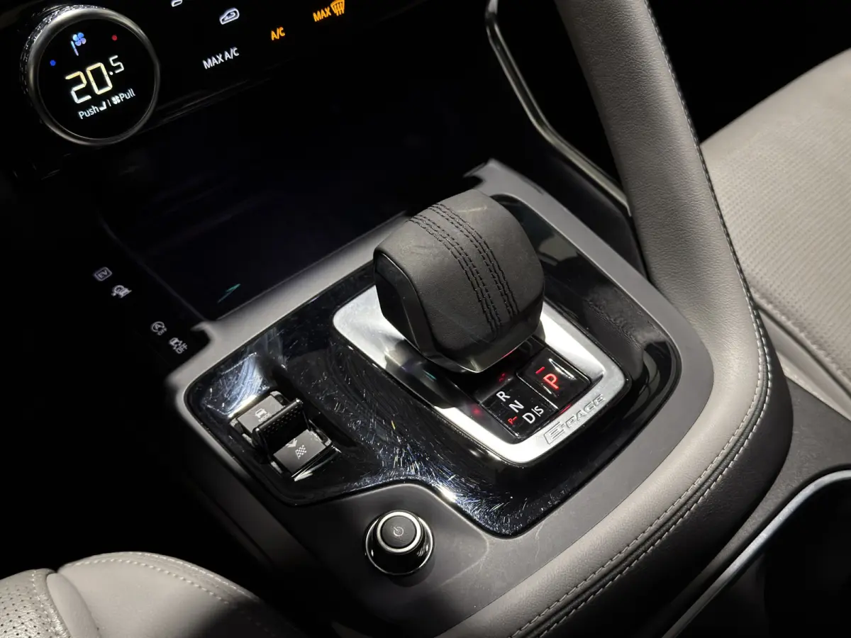 1.5 P300e AWD R-Dynamic S | Trekhaak | Stoelen verwarmd | 360 Cam | Luxe Leder