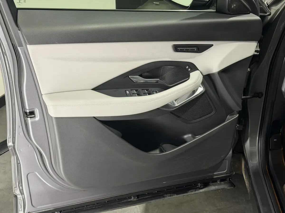 1.5 P300e AWD R-Dynamic S | Trekhaak | Stoelen verwarmd | 360 Cam | Luxe Leder