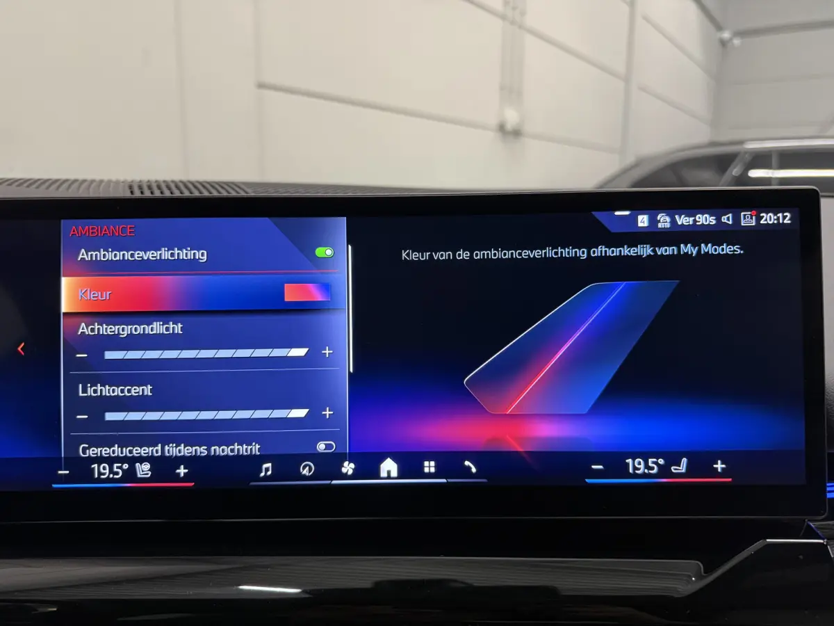530e Edition PANO/HEAD-UP/ACC/H&K/LEER-SPORT/CURVED-DISPLAY/SOH 96,3%/VENTILATIE+MEMORY/360CAMERA/LED-ADAPTIVE/KEYLESS/19"/NW.MODEL 2025/FABRIEKS-GARANTIE T/M 03-2027/NET OH BEURT GEHAD BIJ 