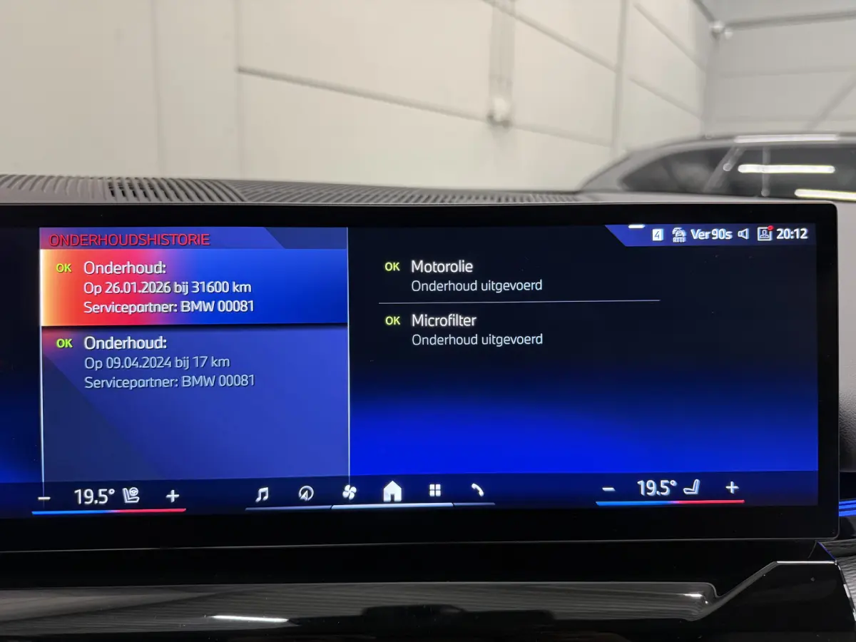 530e Edition PANO/HEAD-UP/ACC/H&K/LEER-SPORT/CURVED-DISPLAY/SOH 96,3%/VENTILATIE+MEMORY/360CAMERA/LED-ADAPTIVE/KEYLESS/19"/NW.MODEL 2025/FABRIEKS-GARANTIE T/M 03-2027/NET OH BEURT GEHAD BIJ 