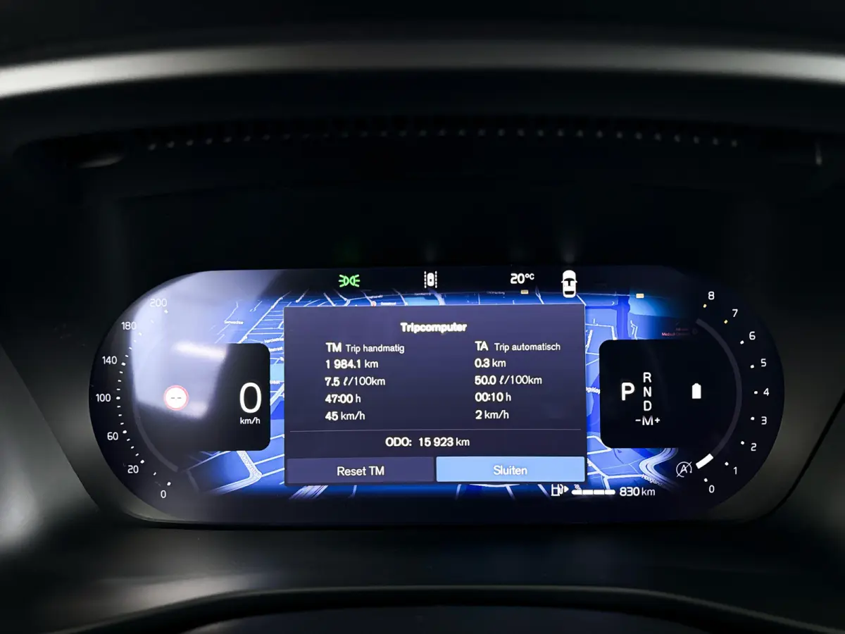 B4 Plus Dark | Panoramadak | Parkeercamera | Harman Kardon | Stoel- en stuurverwarming | Trekhaak