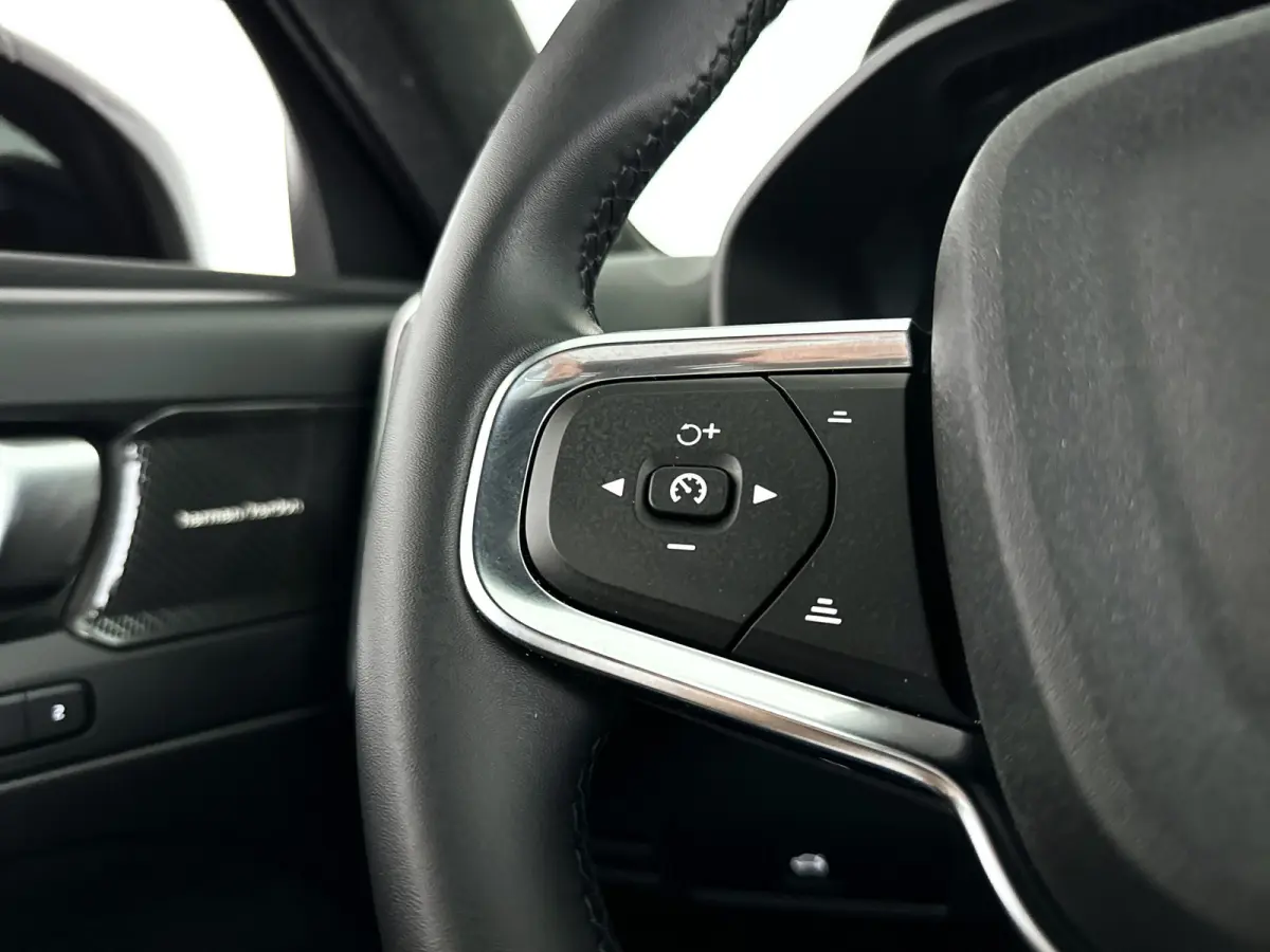 B4 Plus Dark | Panoramadak | Parkeercamera | Harman Kardon | Stoel- en stuurverwarming | Trekhaak