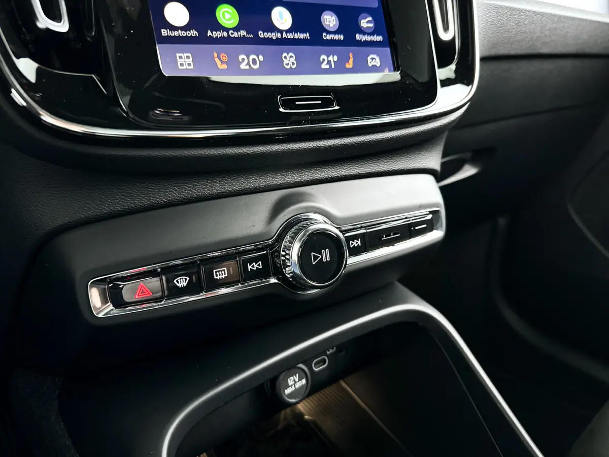 B4 Plus Dark | Panoramadak | Parkeercamera | Harman Kardon | Stoel- en stuurverwarming | Trekhaak