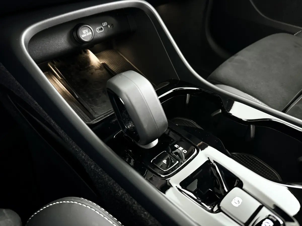 B4 Plus Dark | Panoramadak | Parkeercamera | Harman Kardon | Stoel- en stuurverwarming | Trekhaak