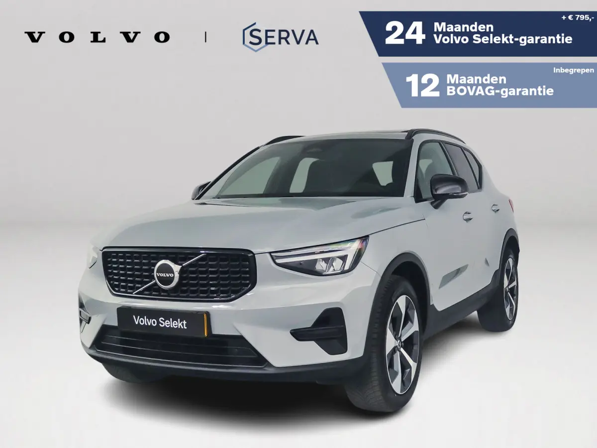 B4 Plus Dark | Panoramadak | Parkeercamera | Harman Kardon | Stoel- en stuurverwarming | Trekhaak