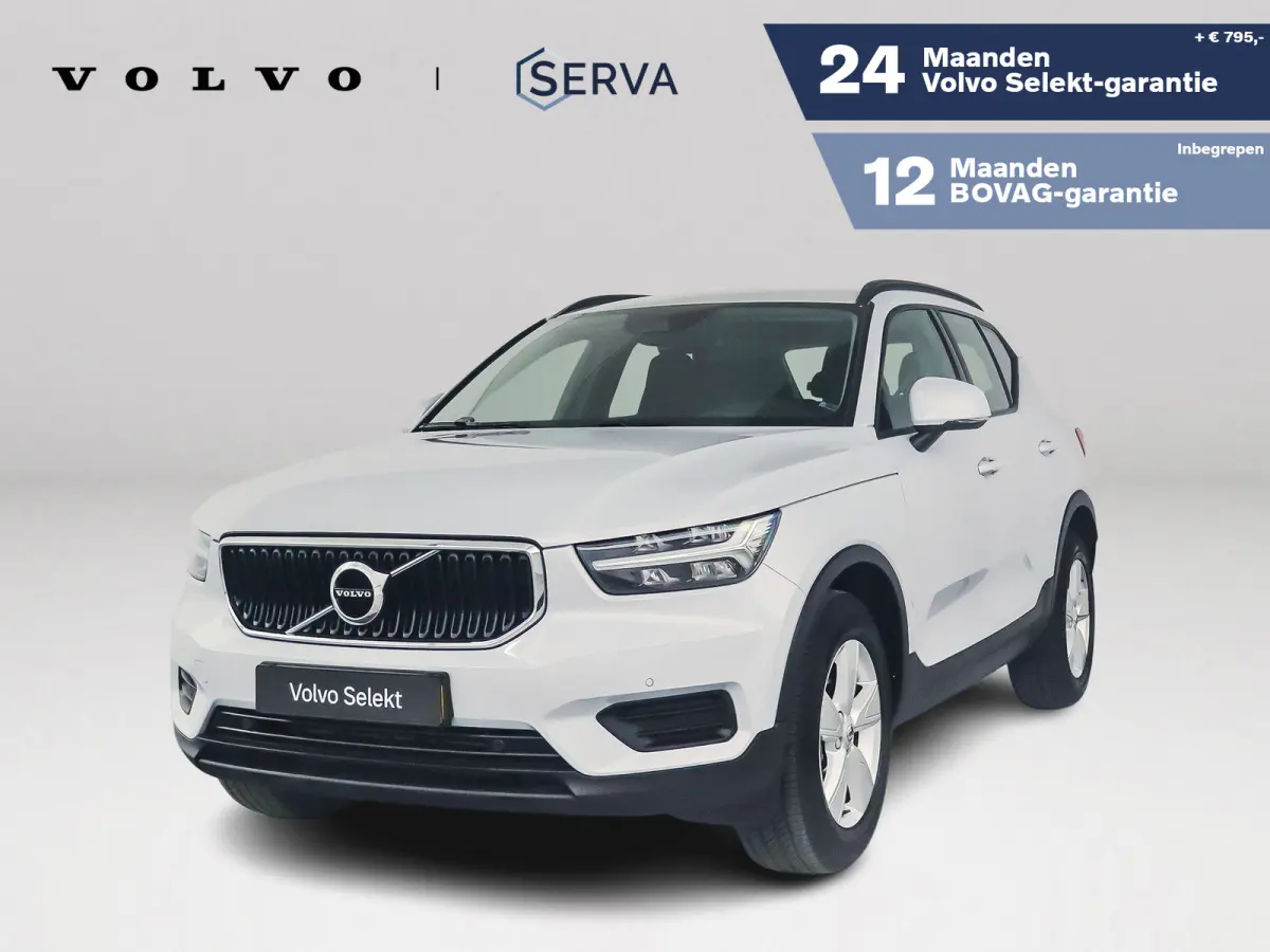 T2 Momentum | Park assist | Cruise control | Climate control | Navigatie