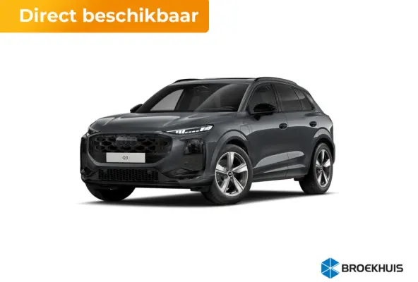 S edition | Adaptive cruise control | Audi sound system | Cruise control