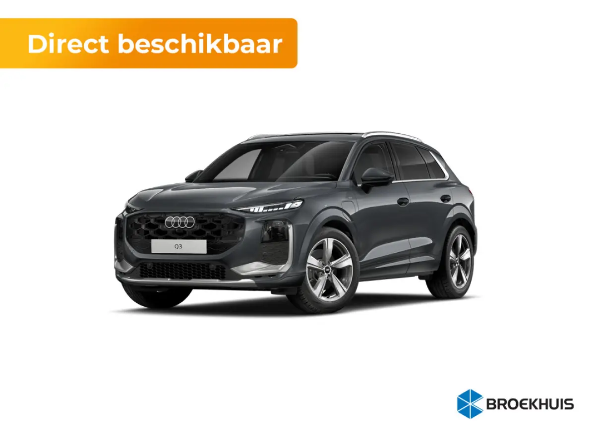 S edition | Adaptive cruise control | Audi sound system | Cruise control