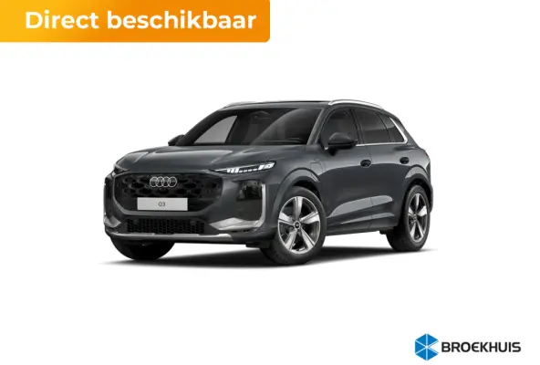 S edition | Adaptive cruise control | Audi sound system | Cruise control