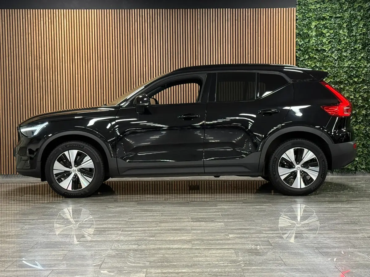 T5 Plus Dark | Trekhaak | Harman Kardon | Parkeercamera | All Season banden | Adaptieve Cruise Control | Pilot Assist | BLIS Dode Hoek Detectie | Bestuurdersstoel elektrisch geheugen | Stoel
